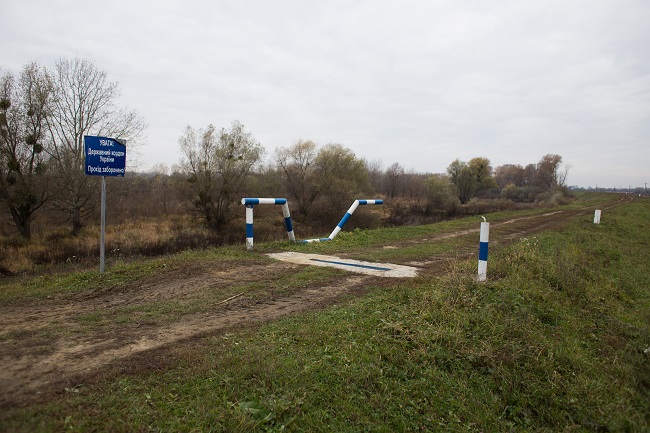 кордону з Угорщиною тут рукою подати